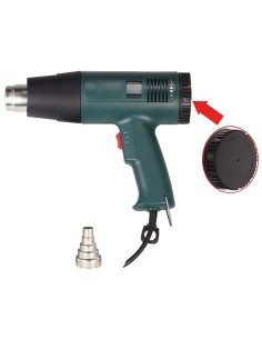 Professional hot air gun...