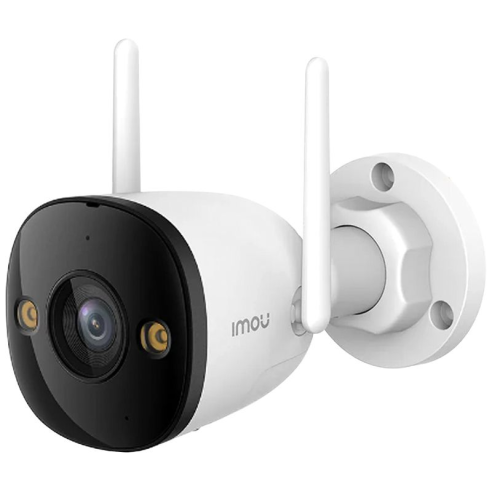 BULLET 3 IP WiFi camera, 5...