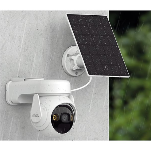CELL PTZ WiFi camera with solar...