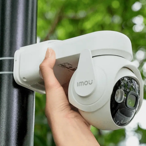 CELL PT LITE WiFi PTZ camera with...