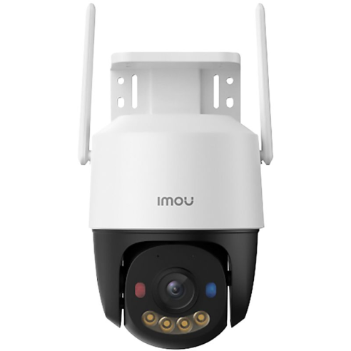 CRUISER SC 4G PTZ camera, 3...