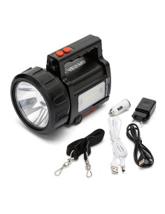 Doomster portable led...
