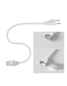 Kabel met stekker en...