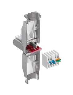 RJ45 Cat.6 geschirmter STP... 2
