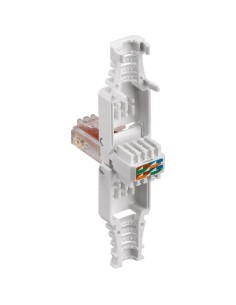 Plug RJ45 Cat.6 non... 2